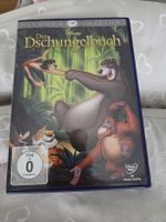 Das Dschungelbuch DVD Diamond Edition - Disney Klassiker