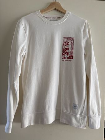 Sweatshirt Only & Sons white print design size S new