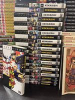 Manga Kekkaishi en français 1 a 29 en très bon état