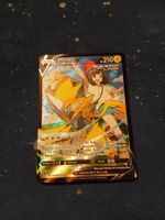 Zeraora V Special Illustration Rare (EN)Trainer Gallery TG16