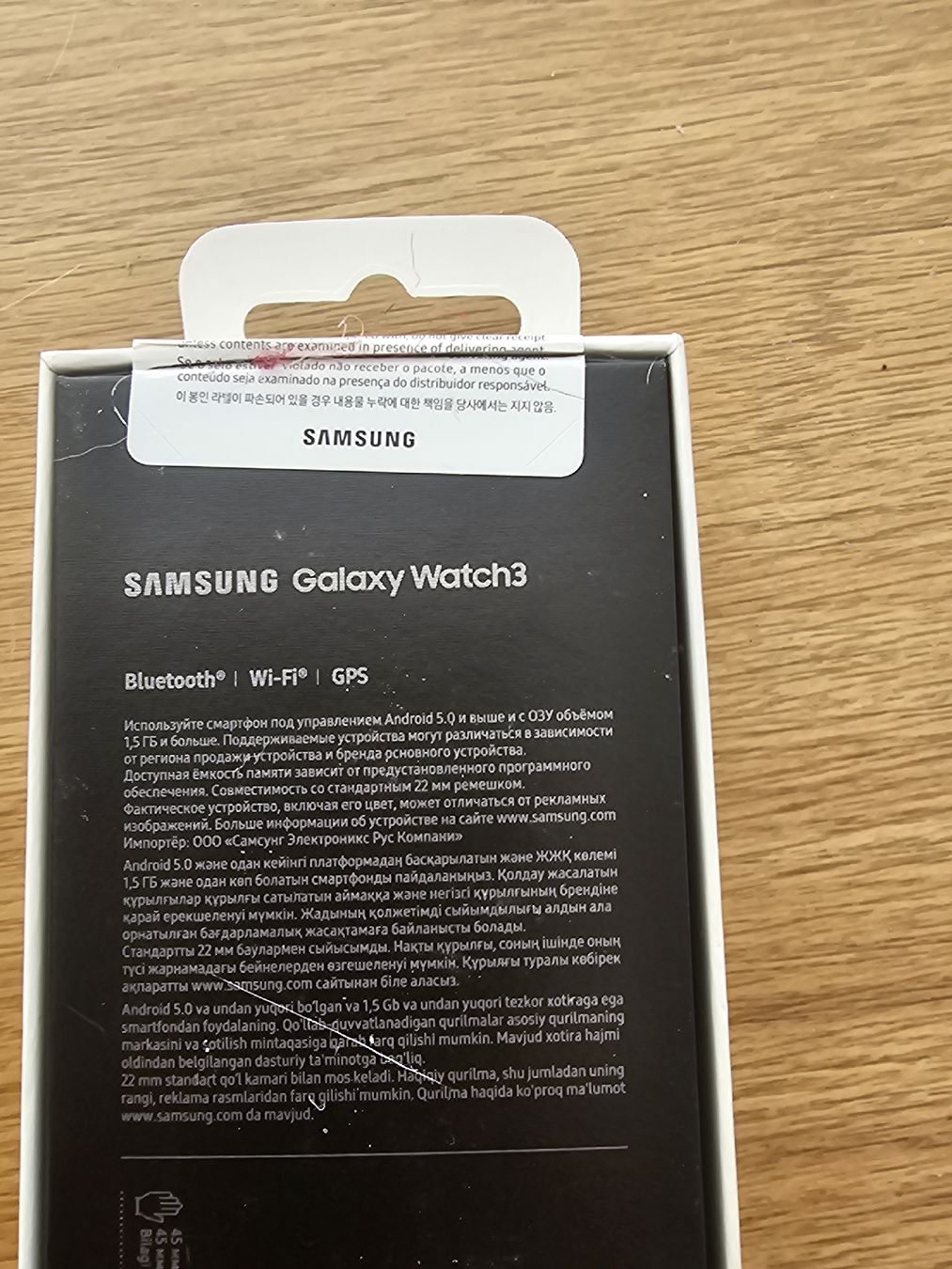 Samsung Smartwatch: Smartwatch Samsung Galaxy Watch 3 – Usato da Zug venduto da Andkur1971 2