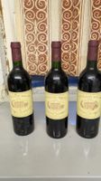 Chateau Margaux - Pavillon Rouge