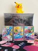 Pokemon - First Partner 1, Rowlet, Litten & Popplio MEP 043-