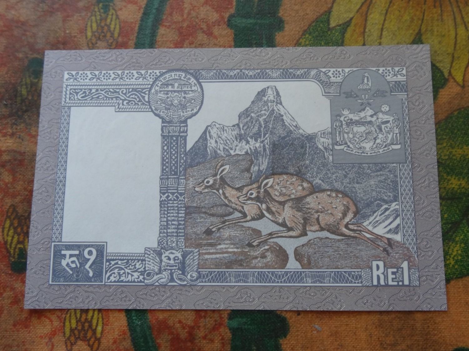 Banconote: NEPAL  1  Rupee  Billet – Usato da Romanel-sur-Lausanne venduto da Swift13 1