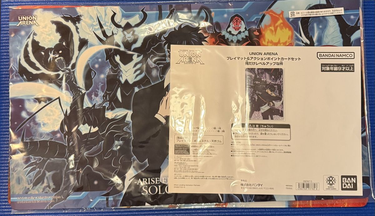 Spiele: NEW SOLO LEVELING BCGF 25-26 PLAYMAT & ACTION POINT CARD SET – Neu und originalverpackt aus Baar von sar_jv6h 2