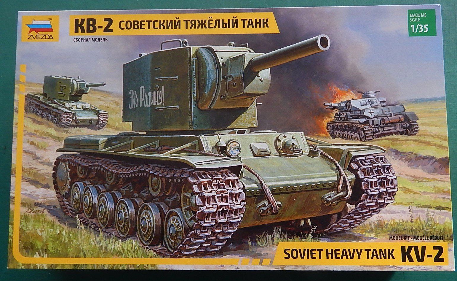 Zvezda Kit di modellismo & Modellini statici: KV-2 Soviet heavy tank – Nuovo e nell'imballaggio originale da Neuchâtel venduto da PAB2000