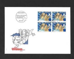 FDC Nr. 818 Viererblock ET Bern 10.9.1991