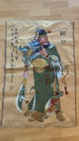 Wandbehang Guan Yu Motiv