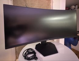 Geschwungener Dell 34 Gaming-Monitor – S3422DWG