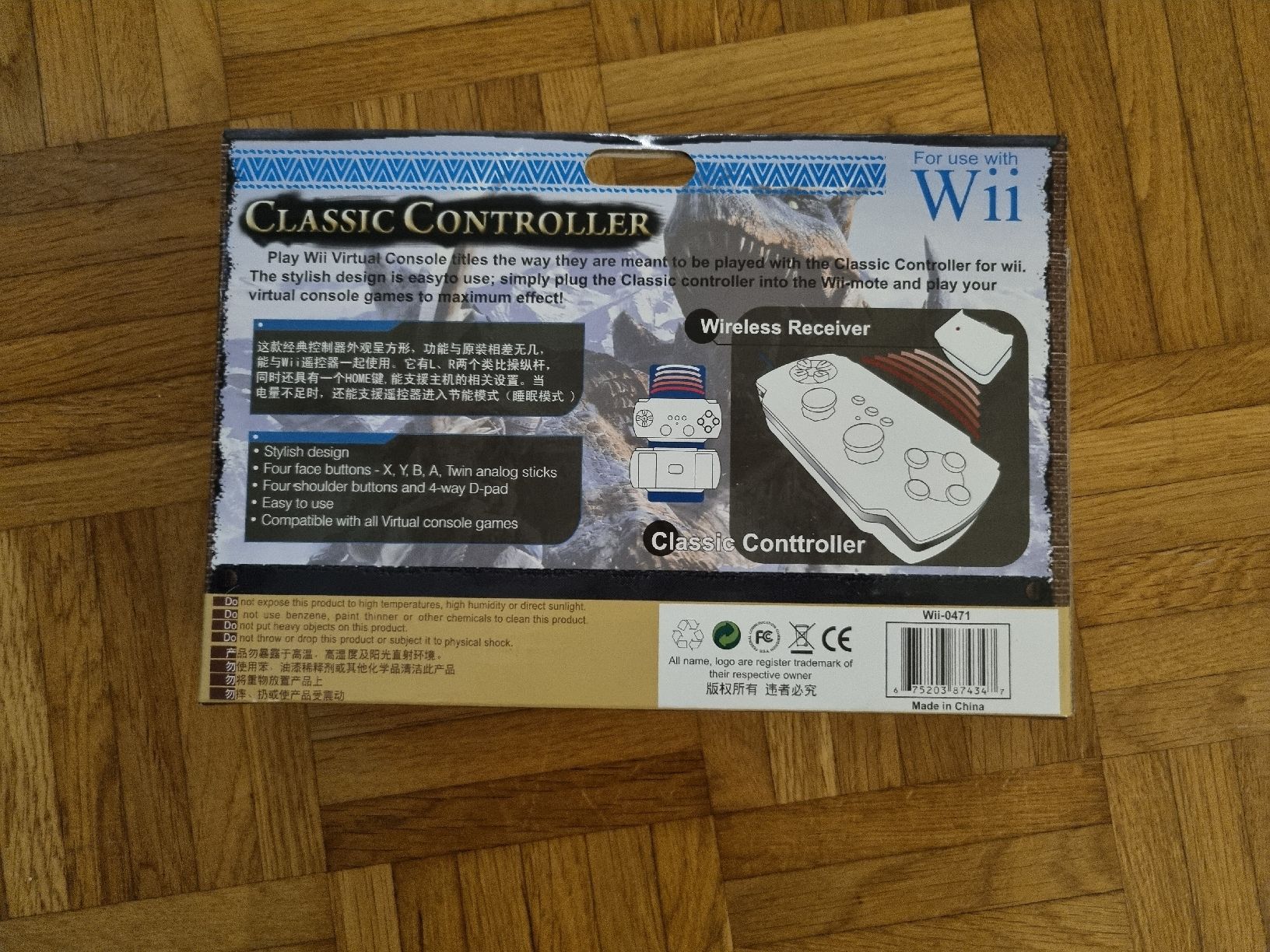 Nintendo Manettes: Wii Classic Controller kabellos – Neuf avec emballage d'origine à Kaiseraugst par archstud 1