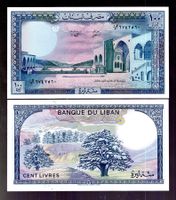 Lebanon noten 2 stück UNC