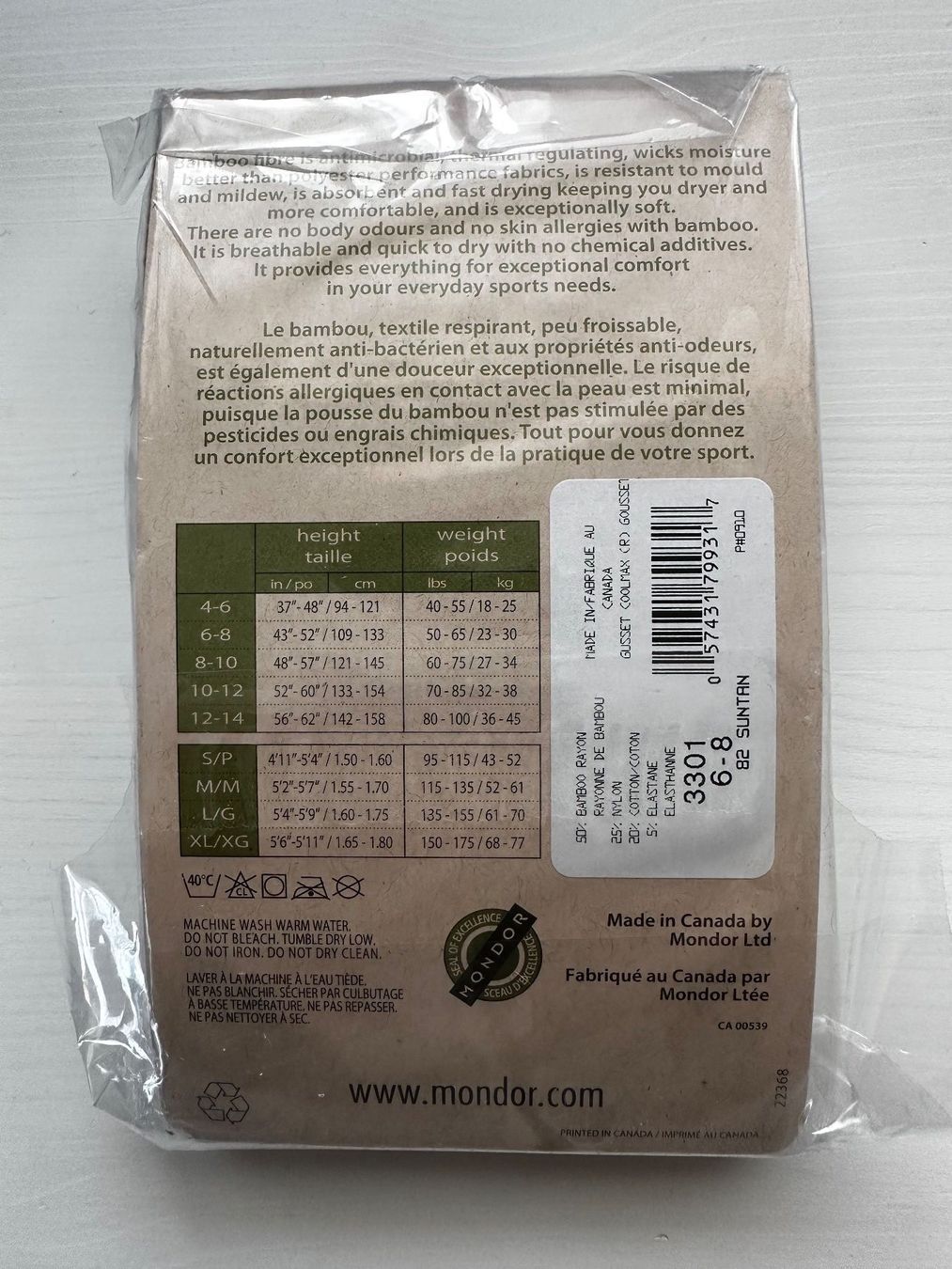 Calze & Collant: Mondor Eislaufstrumpfhose 3301 Suntan Gr. 6-8 – Nuovo e nell'imballaggio originale da Wagenhausen venduto da vintagesecondhand 1