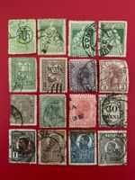 Timbres - Roumanie 🇷🇴