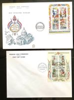 1989  FDC - Französische Revolution - Blocks 8-10