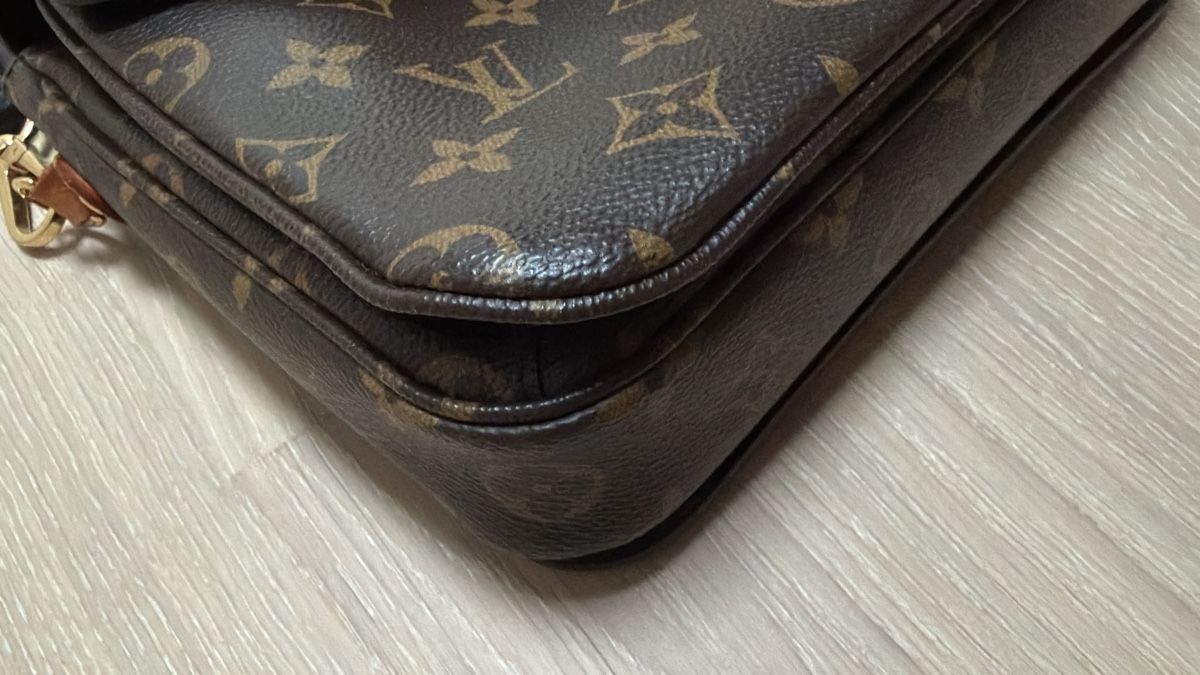 Louis Vuitton Sacs: Louid Vuitton Tasche – Neuf (Voir description) à Frauenfeld par Muriel035 1
