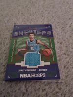 NBA Trading Patch Card James Bouknight