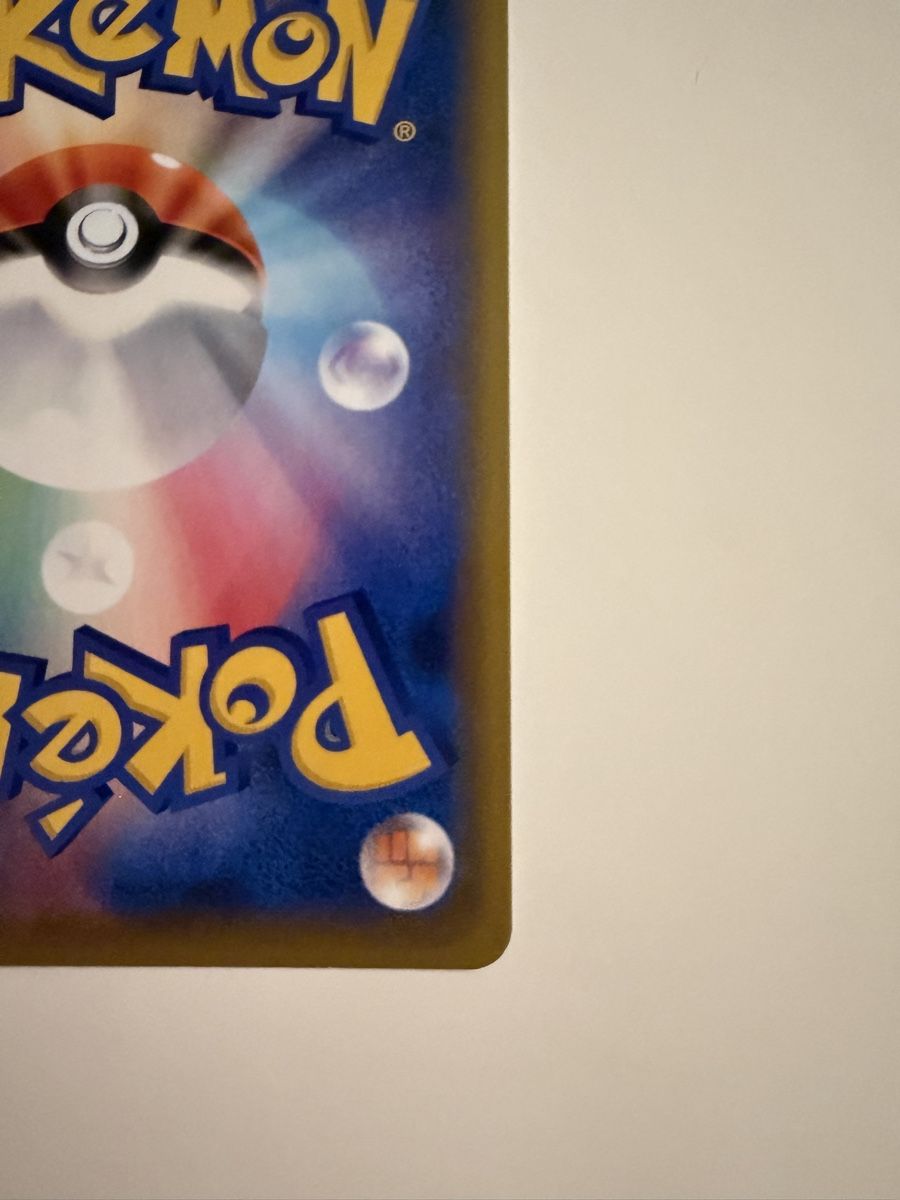 Pokémon Carte collezionabili: Rose (s3 116) (Rainbow) – Usato da Biel/Bienne venduto da SeeLoewe55 8