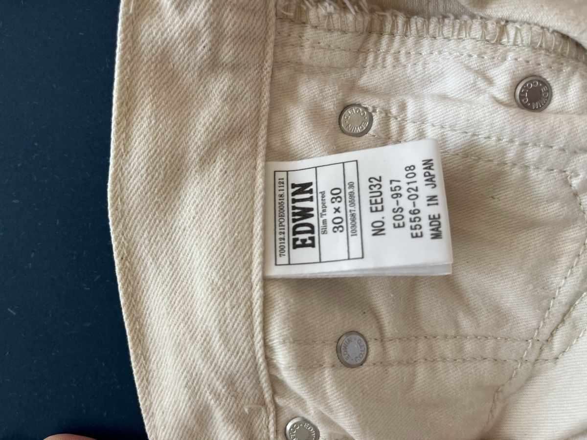 Edwin Jeans: Edwin Raw Selvedge Denim Made in Japan – Usato da Kriens venduto da eagleye3 4