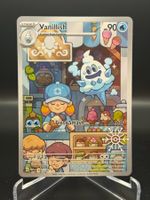 Vanillish (PAR 190) - Snowflake Stamp