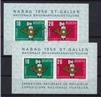 1959 Nabag Blocks postfrisch & gestempelt   15882
