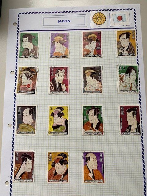 Tutti i francobolli: Timbres-poste - Portraits du Japon – Usato da Delémont venduto da Trimbolo