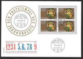 Sonderbrief Schnapszahl 1234 Vessy 5.6.78 9 Uhr