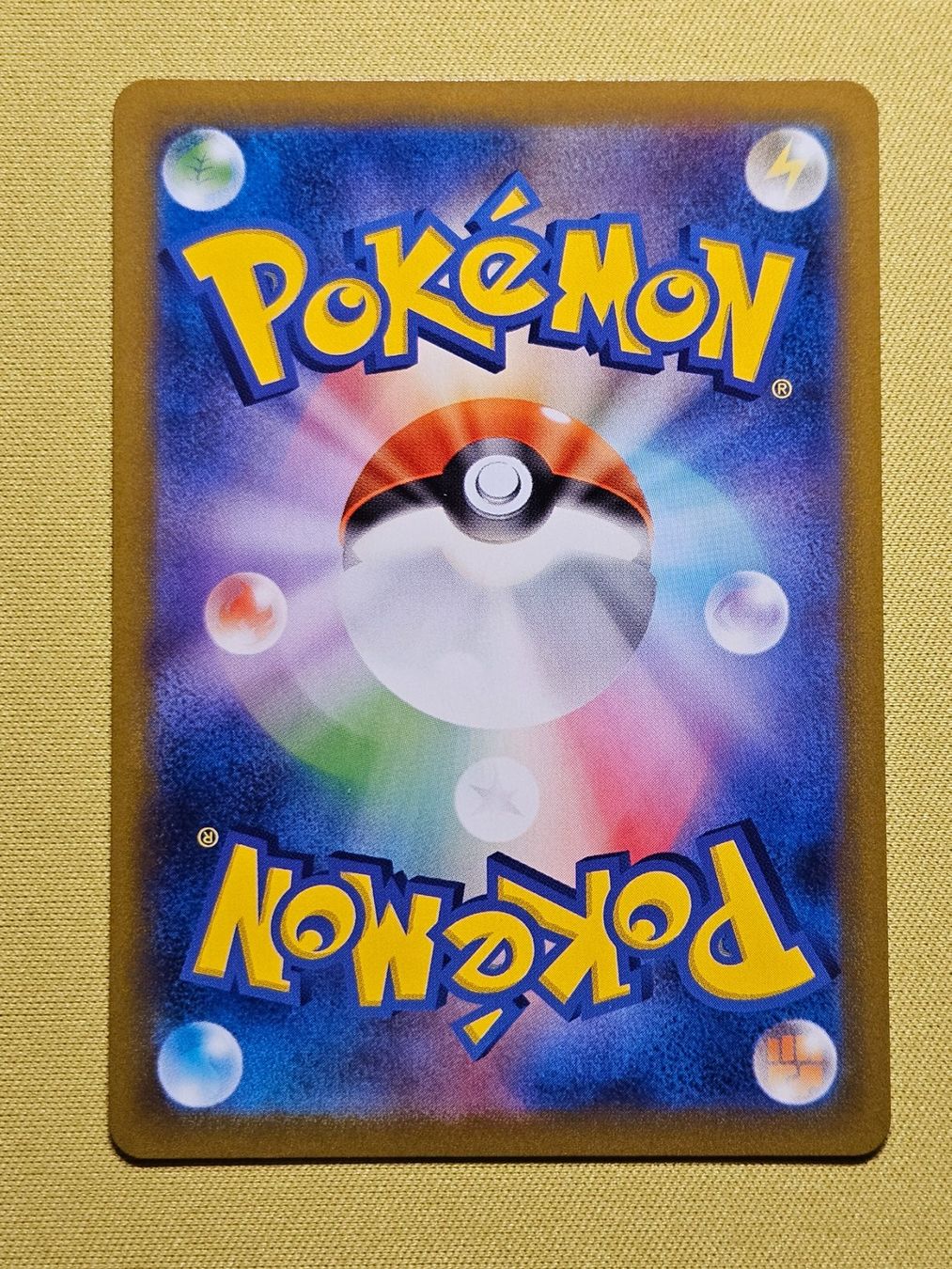 Pokémon Carte collezionabili: s8b VMAX Climax - Duraludon V 122/184 RR – Usato da Bellinzona venduto da Pokemarco 1