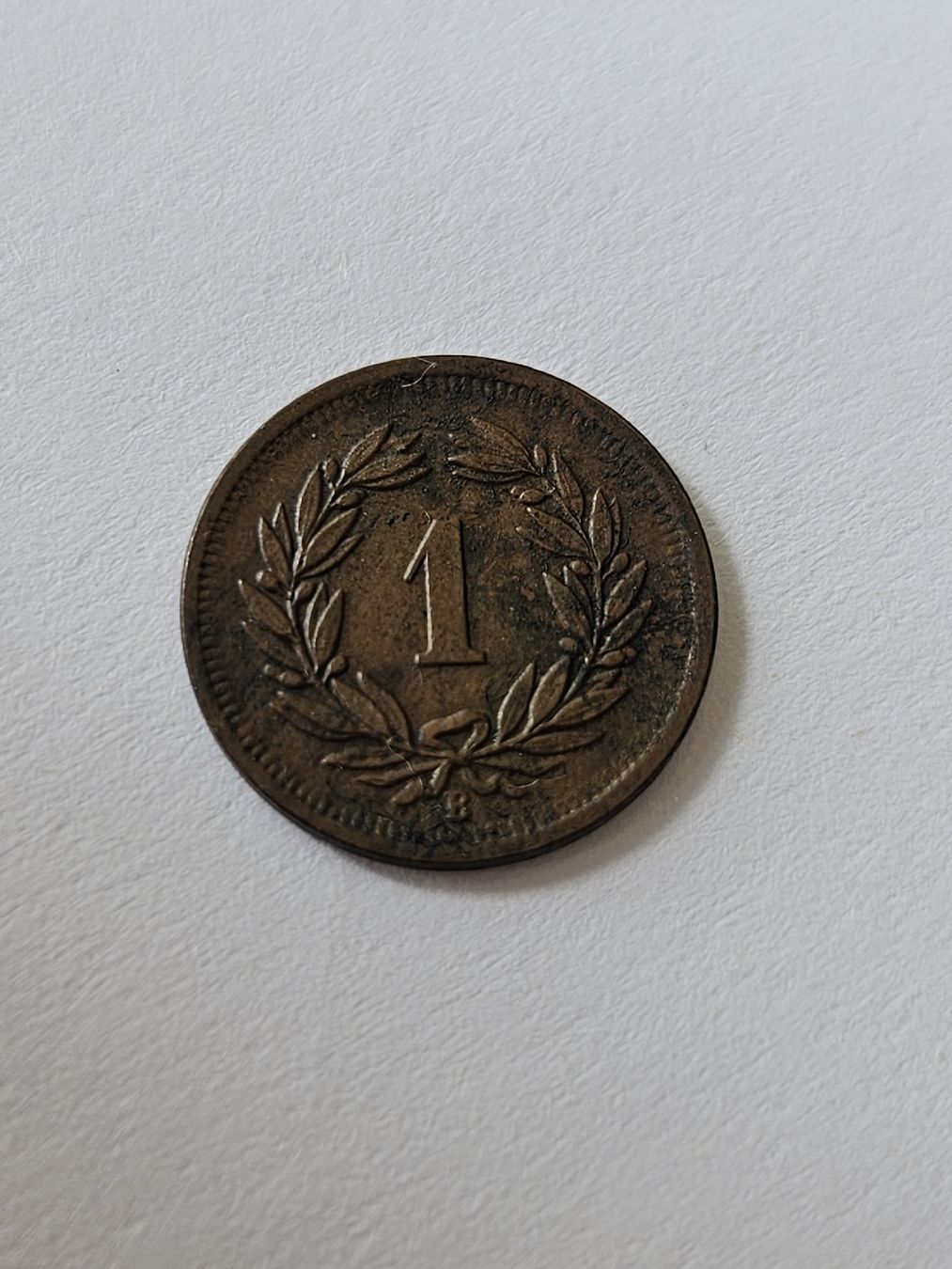 Toutes les monnaies: 1 Rappen 1906 – D'occasion à Pfäffikon ZH par Melibol 1