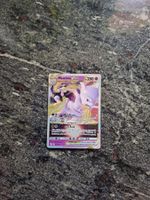 Pokemon GO - Sword and Shield - 031/078 - ENG - MINT