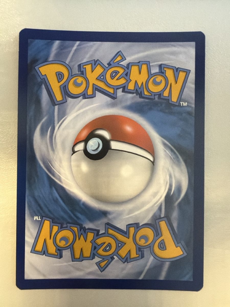 Pokémon Carte collezionabili: Knospi / Budew ASC 221 – Nuovo (secondo la descrizione) da Berneck venduto da boyakizzle 1