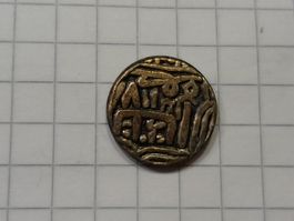 Unbekannte Münze oder Medaille, 1.5g