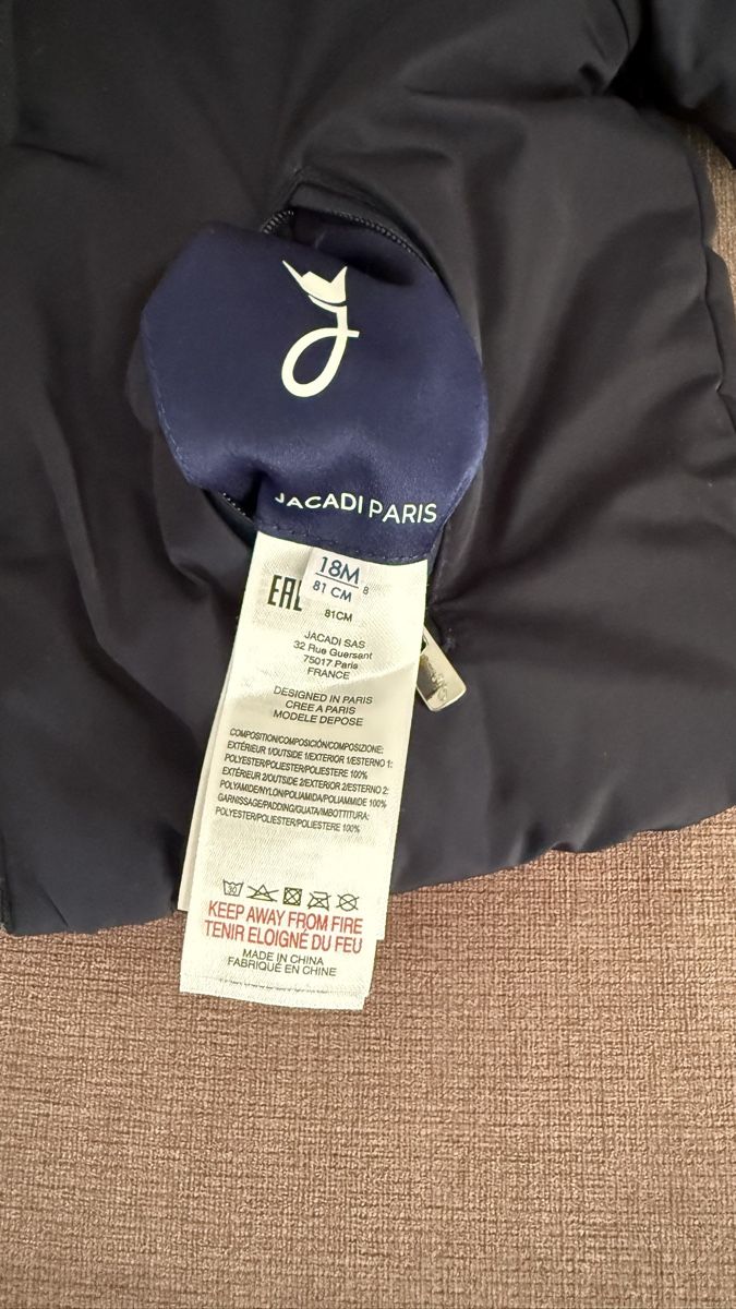 Jacadi Giacche & Cappotti: Baby Jacke  – Usato da Niederglatt ZH venduto da Ivan.Kryvoshei 2