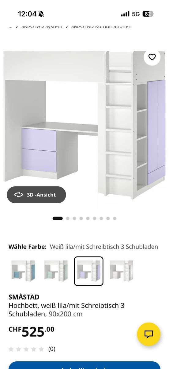 Betten: Zu verkaufen Hochbett Ikea – Neu (gemäss Beschreibung) aus Buttisholz von Witt87