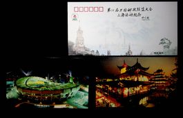 CHINE 2 CARTES POSTALES  + 1 LETTRE CONGRÈS UPU 1999 / D51