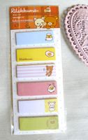 ♥  EGG DAY ♥       Post-it   Klebezettel   marque-page