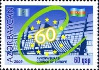 Tutti i francobolli: Aserbaidschan 2009 – Nuovo (secondo la descrizione) da Erlach venduto da Schaliko