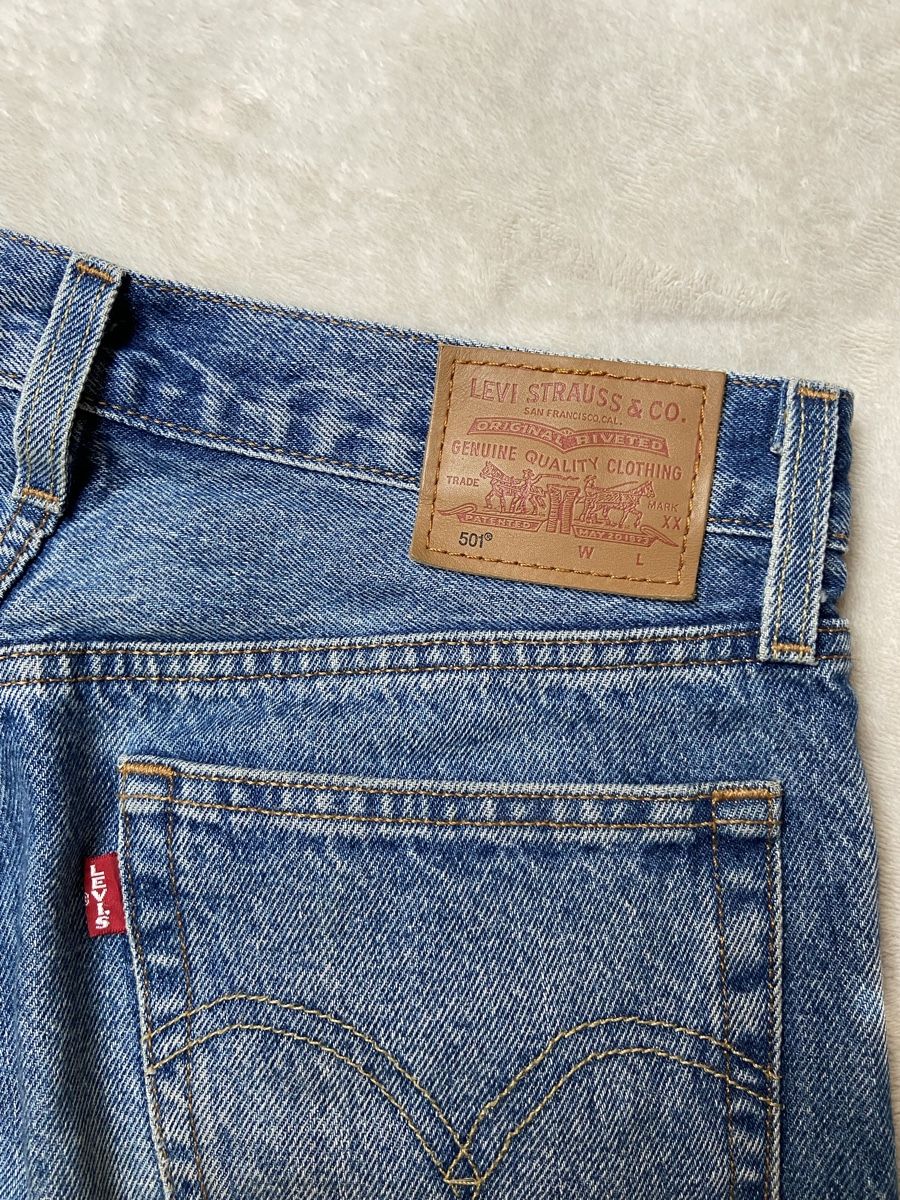 Levi's Jeans: Levi's 501 Jeans, Grösse W27 L28 – Usato da Bern venduto da aurora_ 4
