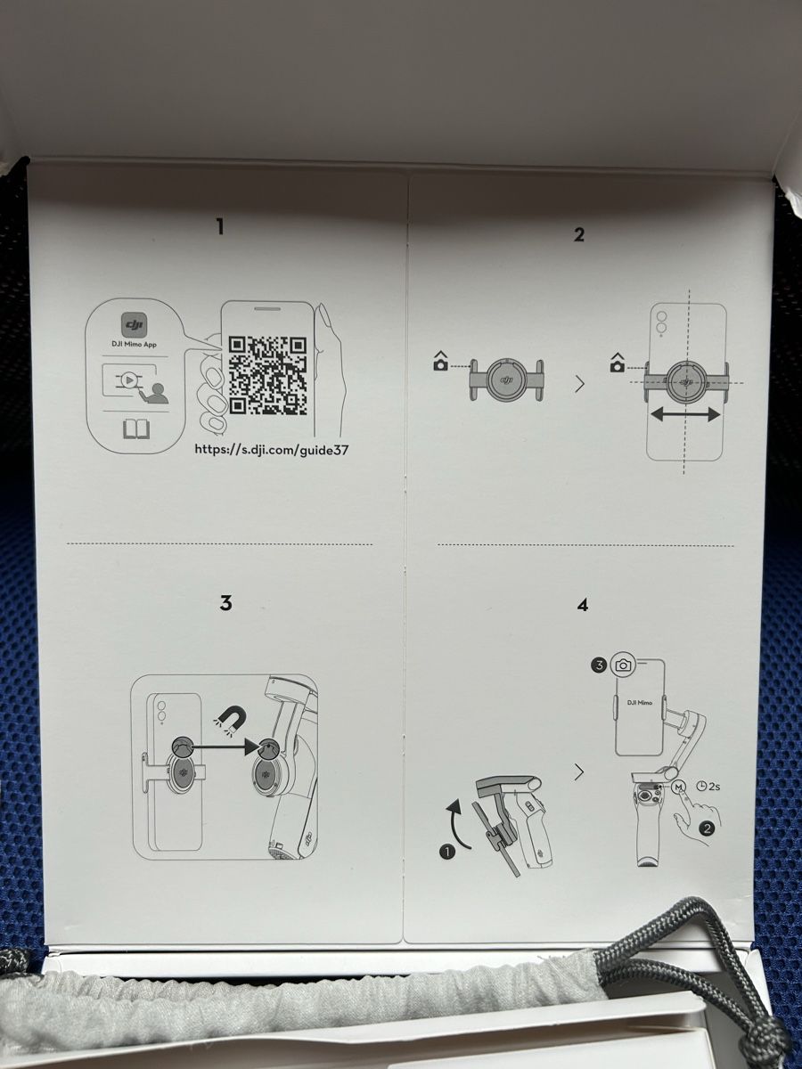DJI Treppiedi & Teste: Dji osmo mobile SE NEU – Nuovo e nell'imballaggio originale da Starrkirch-Wil venduto da ere_dbj5 4