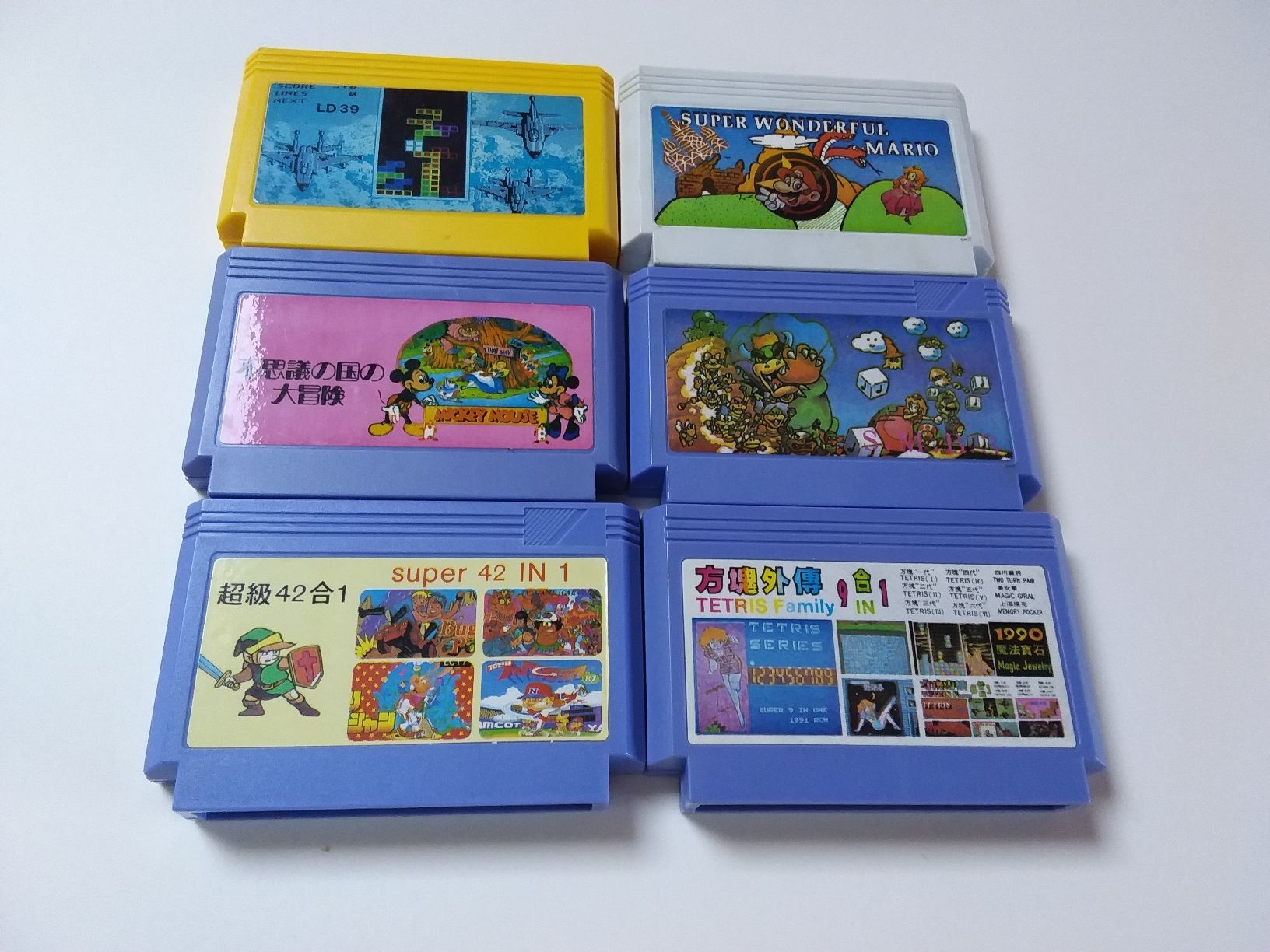 Nintendo Giochi: Famicom Spiele – Usato da Ligornetto venduto da Gurzo
