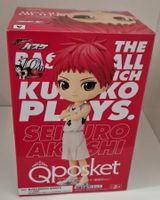 KURUKO'S BASKET - Qposket - Seijuro Akashi 14cm