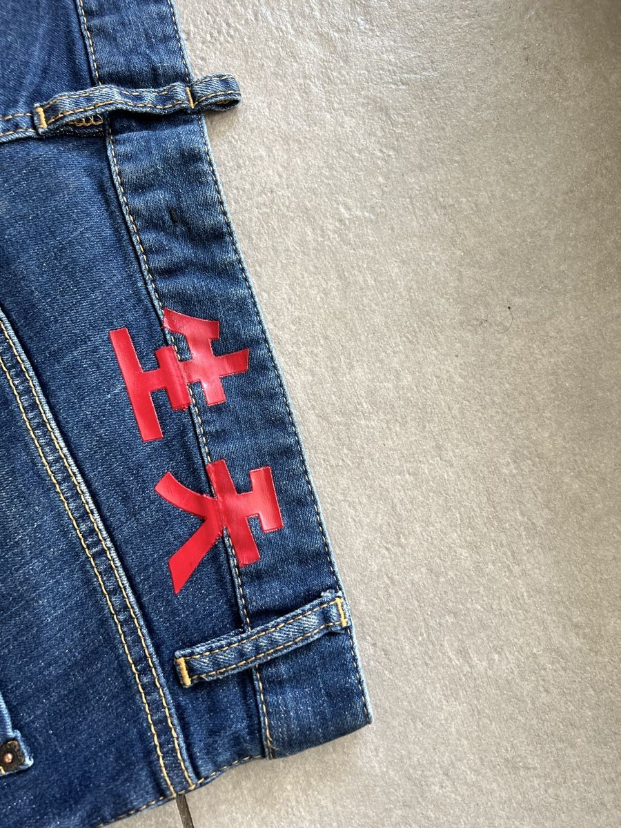 Dsquared2 Jeans: Dsquared2 Samurai jeans uomo 52 – Usato da Mendrisio venduto da fly_9wzx 8