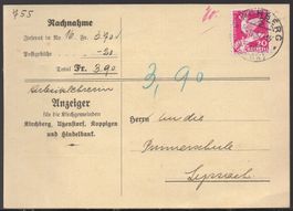 KIRCHBERG, 25.IV.32  Nachnahme