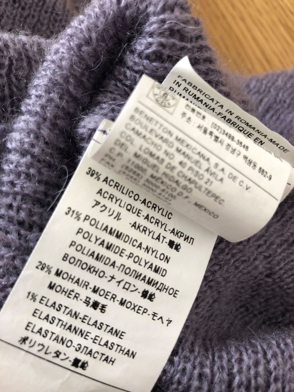 Benetton Vestiti & Gonne: Benetton Kleid Gr. 3-4 Jahre – Usato da Baden venduto da lupa5400 3