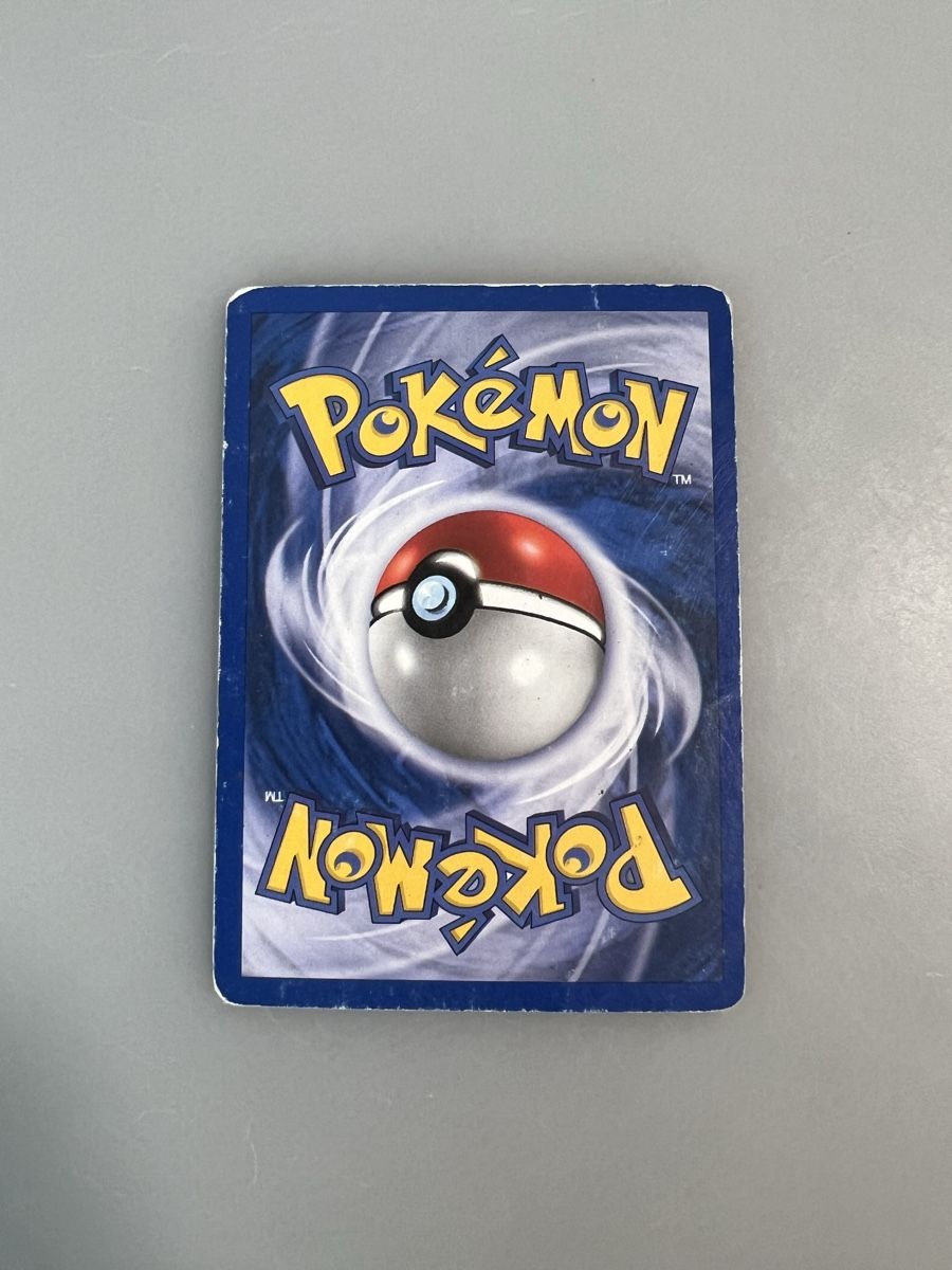 Pokémon Cartes à collectionner: Raichu  – D'occasion à Muttenz par Michugee97 2