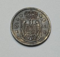 Monnaie 5 Lei Roumanie 1930 Mihai I état bon