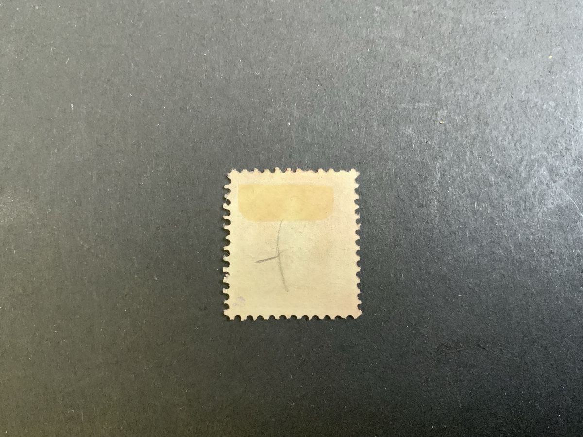 Tous les timbres: Stehende Helvetia – D'occasion à Binningen par chr_cr5n 1