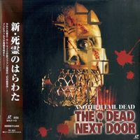 [Laserdisc] Dead Next Door, The (1988) [