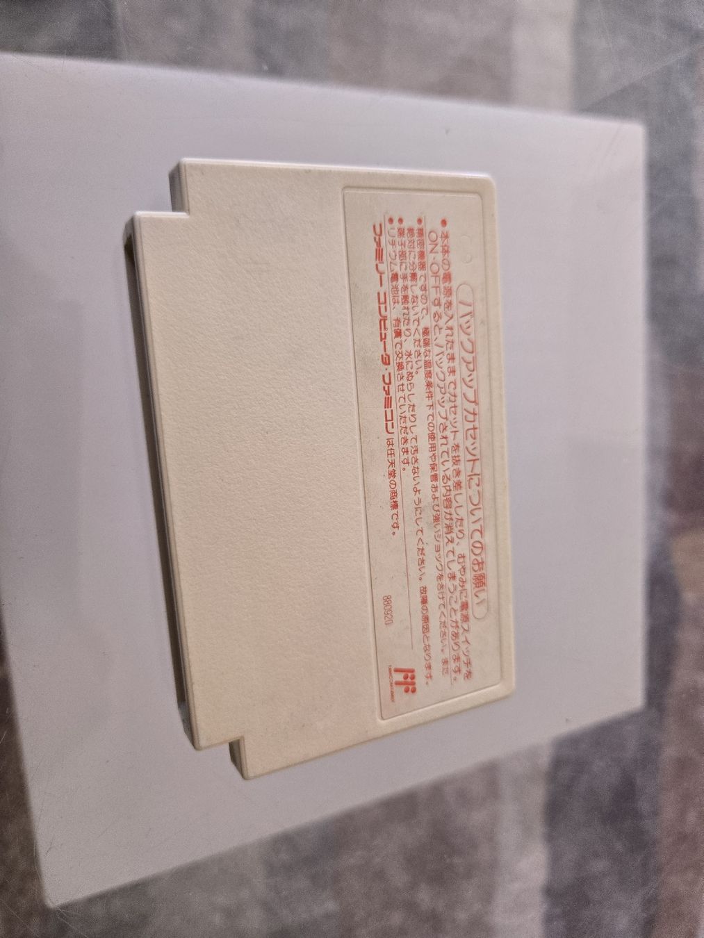 Nintendo Giochi: Final Fantasy 3 Nintendo Famicom – Usato da Bussigny venduto da Kfdlt 1