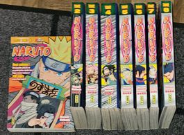 NARUTO ÉDITION GRAND LIVRE D'UZUMAKI, TOMES 1 À 8, FRANCAIS.