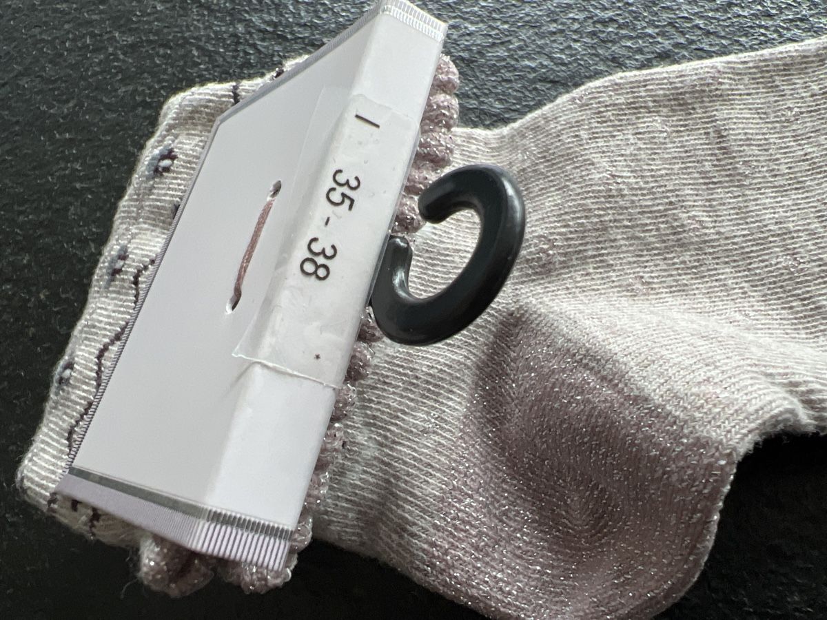 Calze per bambini: Socken 35-38 NEU – Nuovo e nell'imballaggio originale da HORGEN venduto da vladibarca10 3